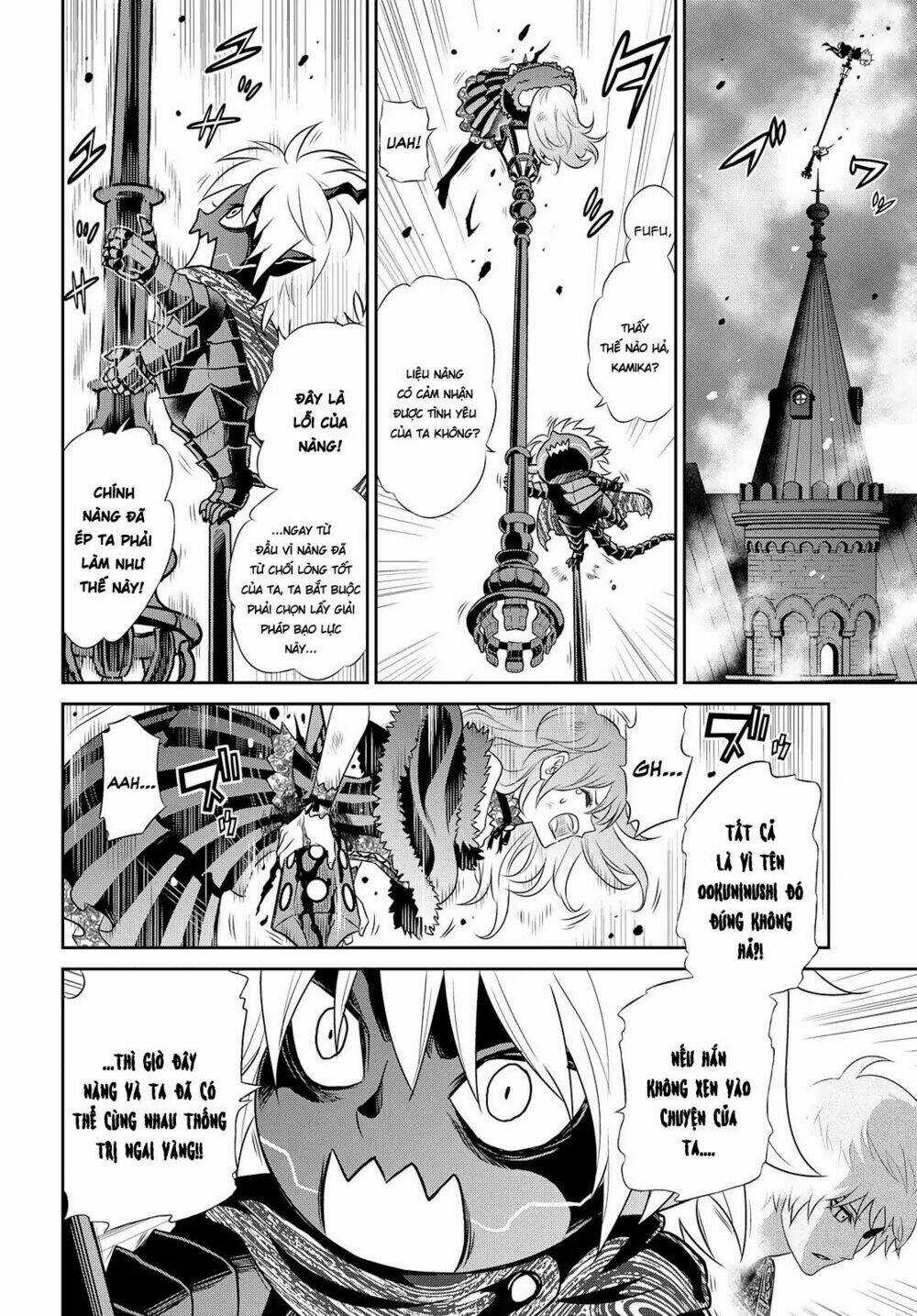 Raisekamika Chapter 21 trang 4