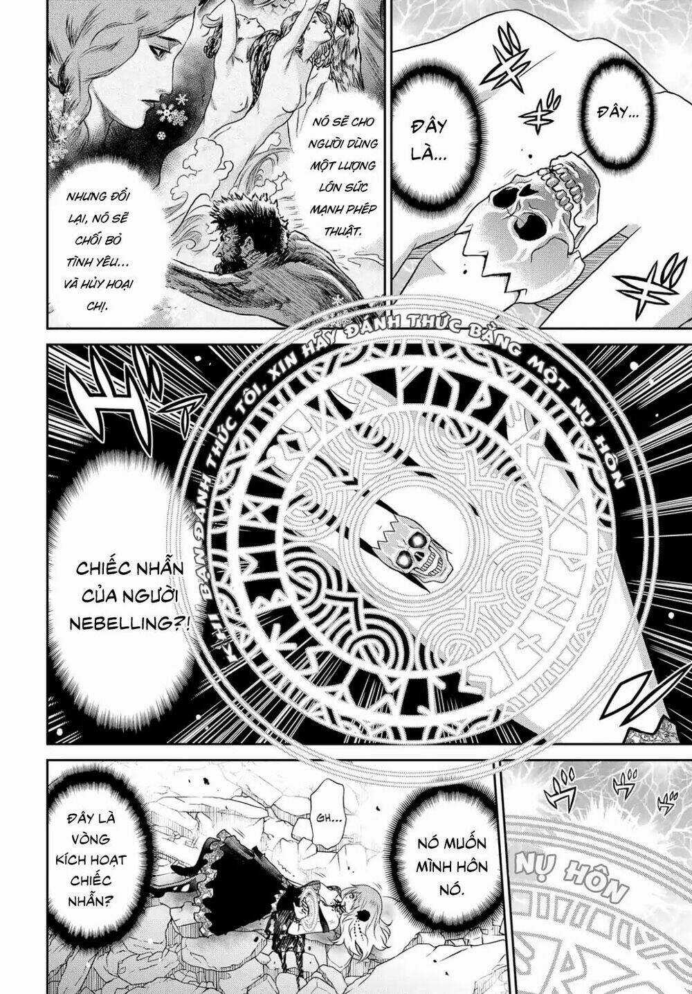 Raisekamika Chapter 22 trang 3