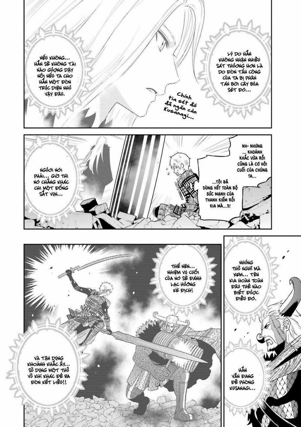 Raisekamika Chapter 23 trang 14