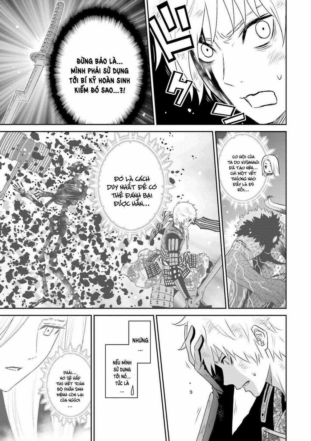 Raisekamika Chapter 23 trang 15