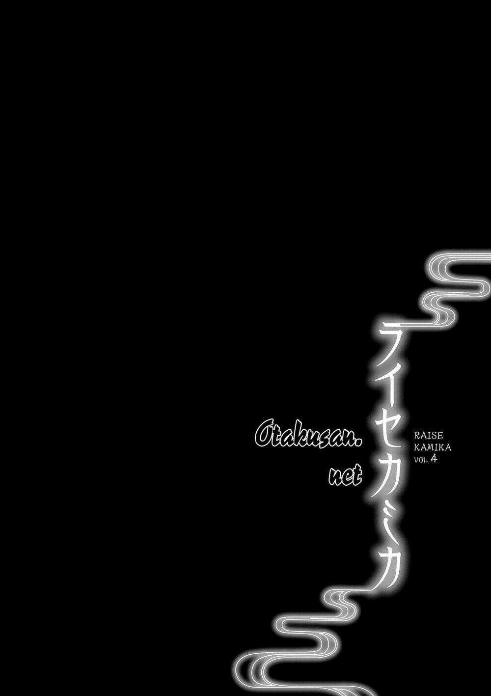 Raisekamika Chapter 23 trang 2