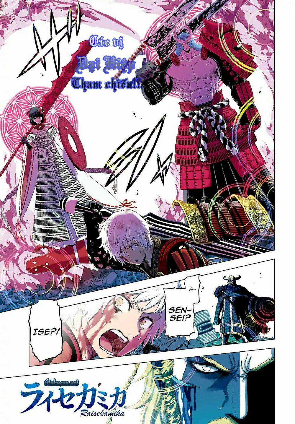 Raisekamika Chapter 24 trang 2