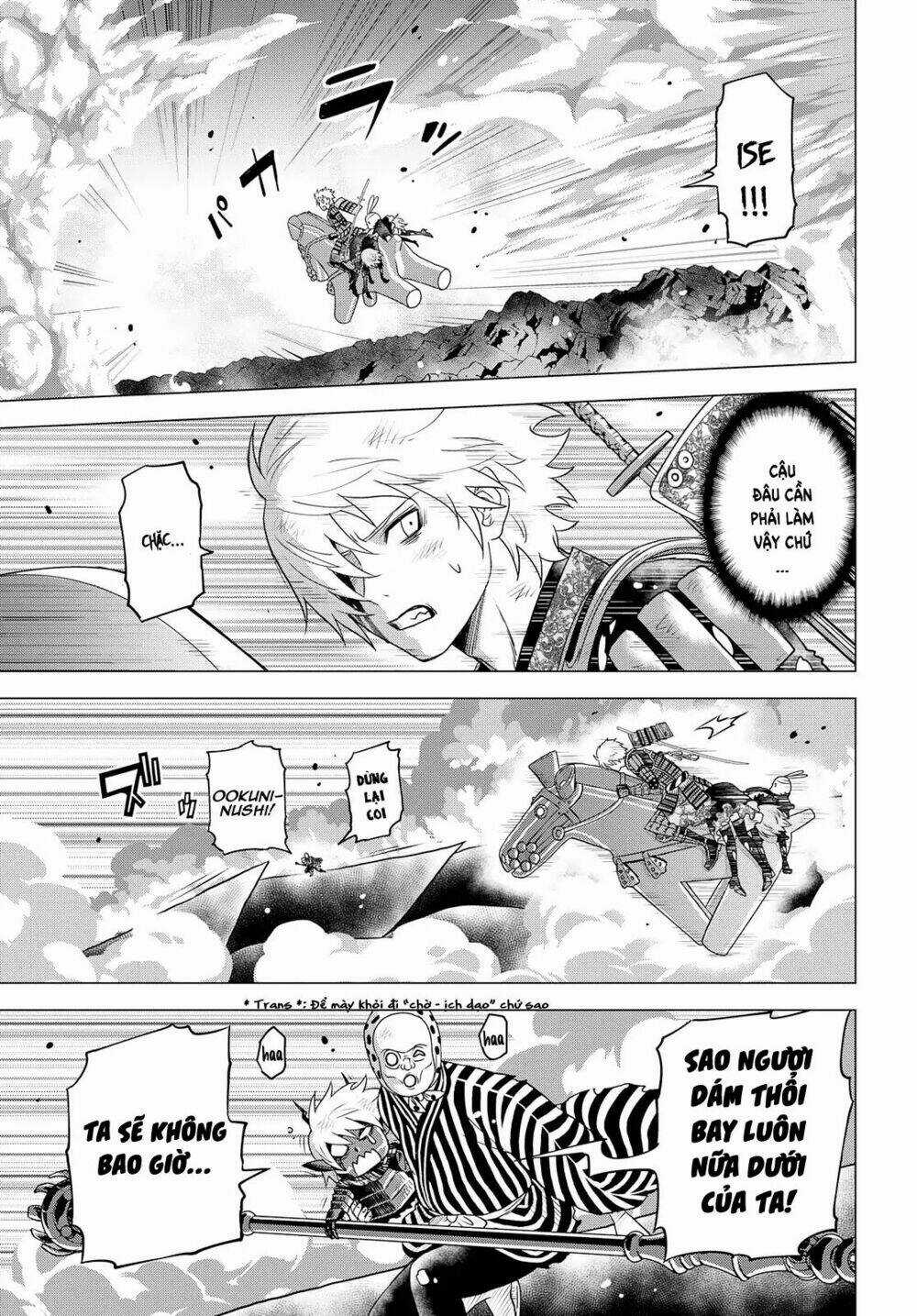 Raisekamika Chapter 24 trang 26