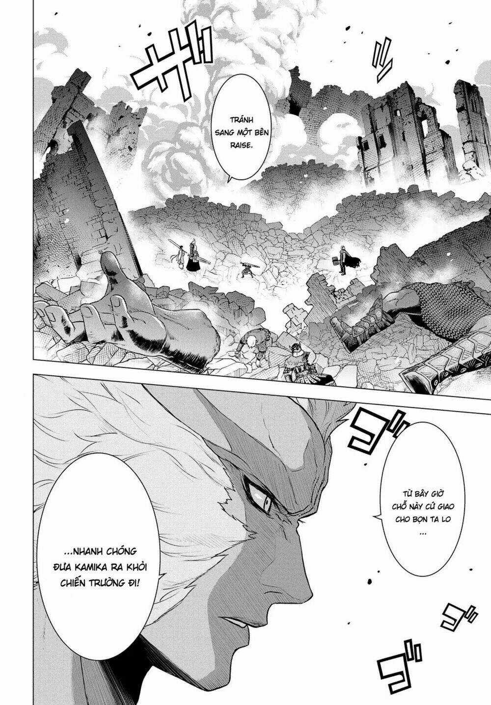 Raisekamika Chapter 24 trang 6