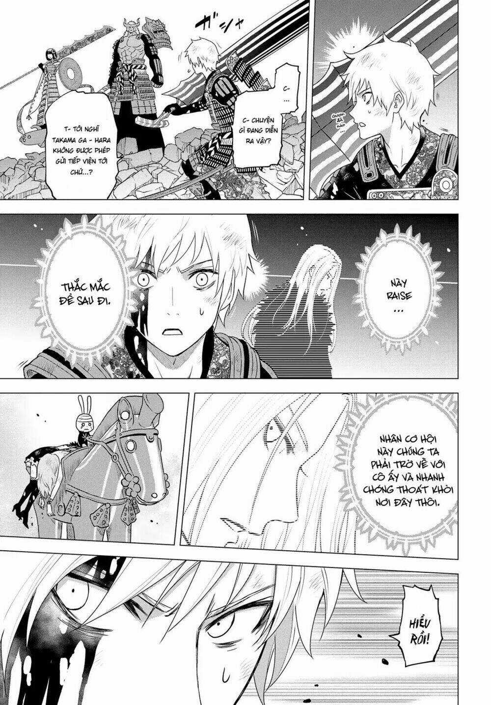 Raisekamika Chapter 24 trang 7