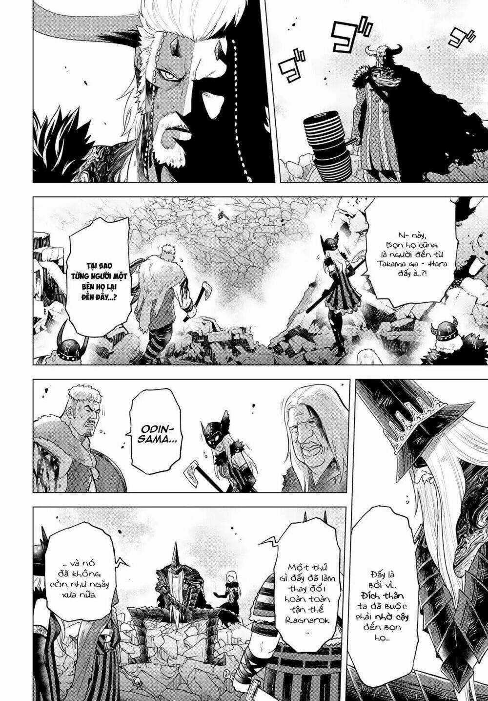 Raisekamika Chapter 24 trang 8