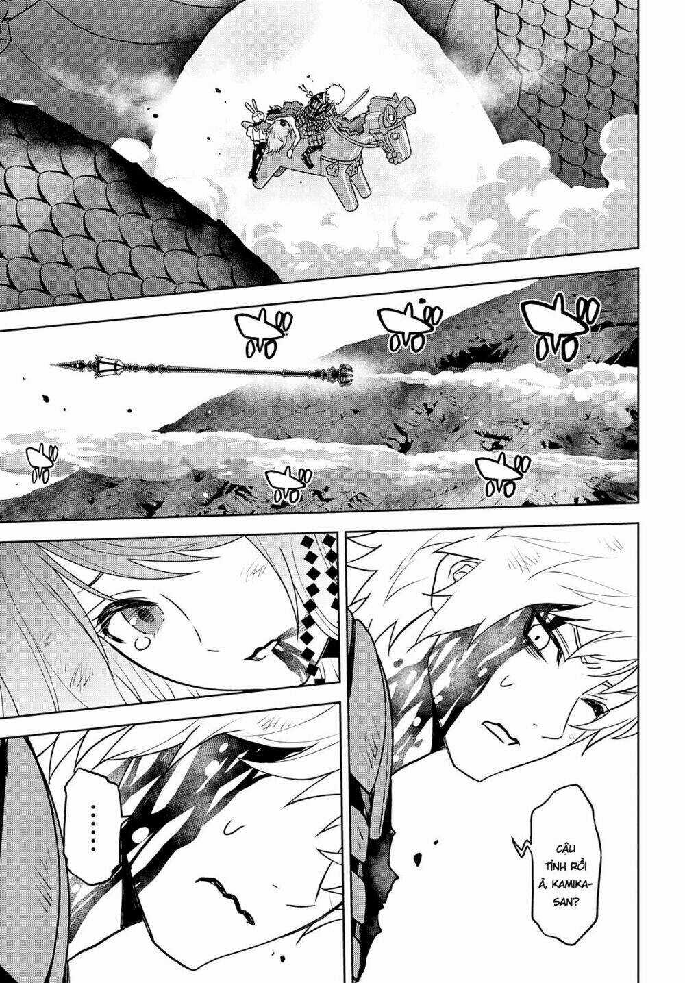 Raisekamika Chapter 25 trang 16