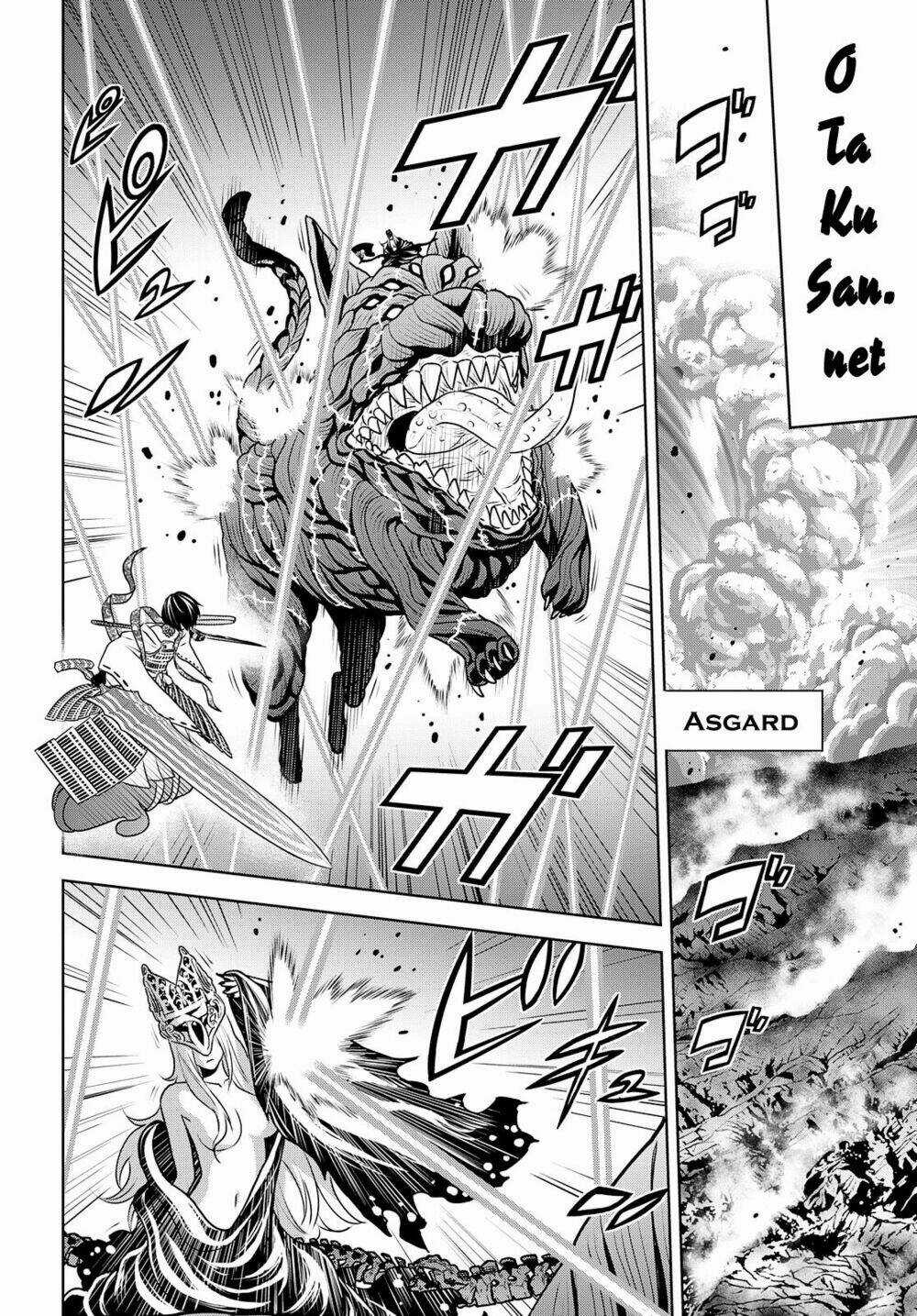 Raisekamika Chapter 25 trang 7
