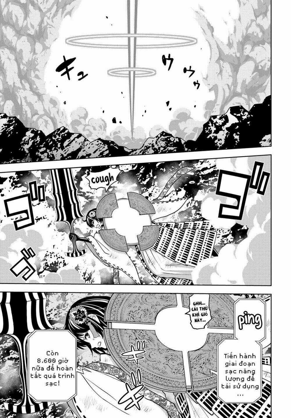 Raisekamika Chapter 26 trang 17