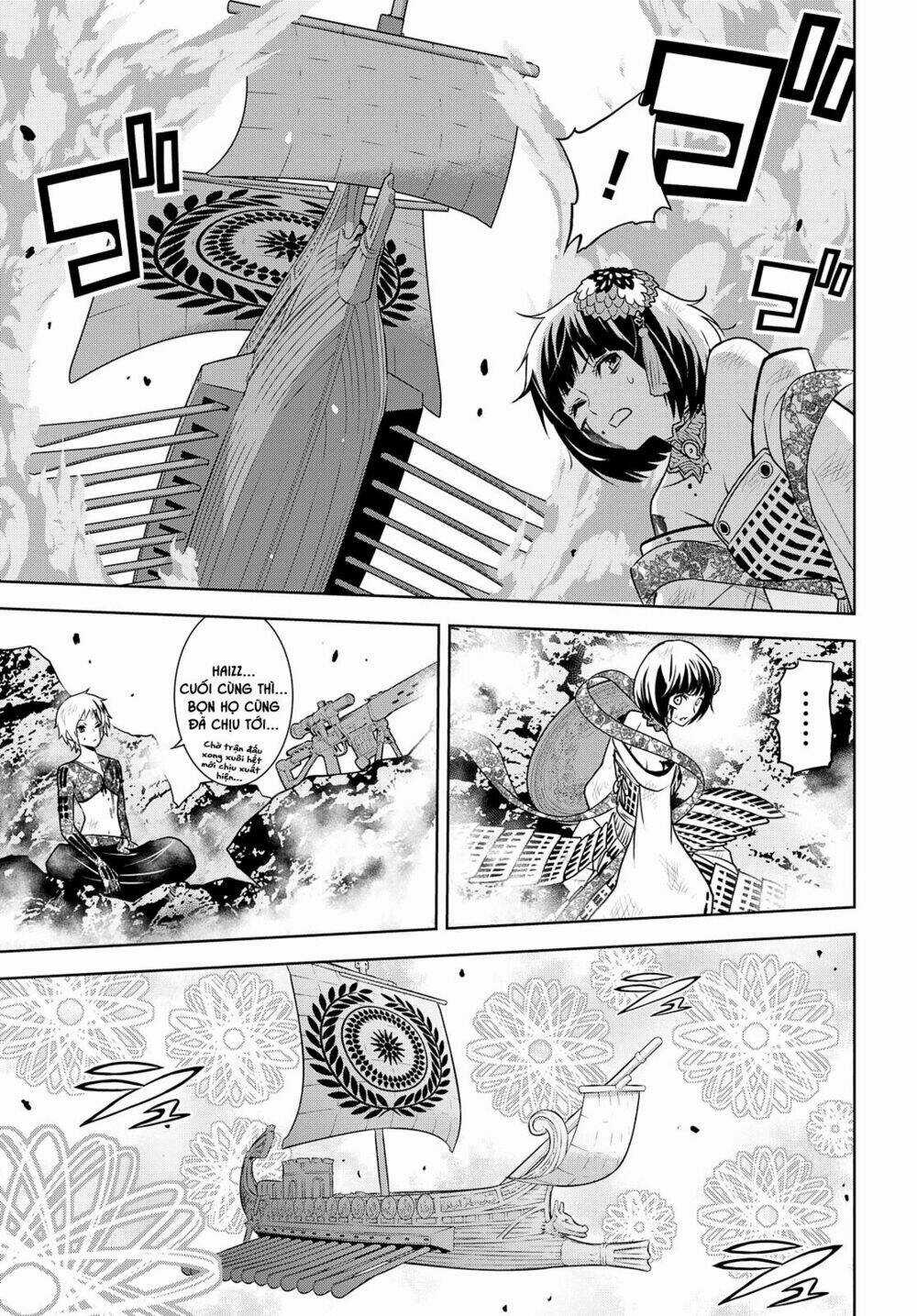 Raisekamika Chapter 26 trang 21