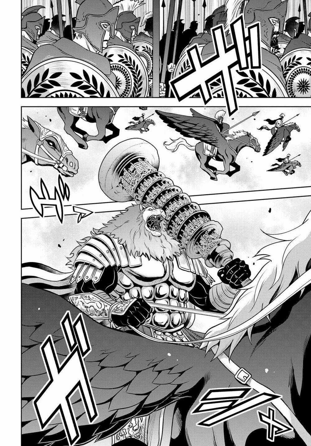 Raisekamika Chapter 26 trang 26