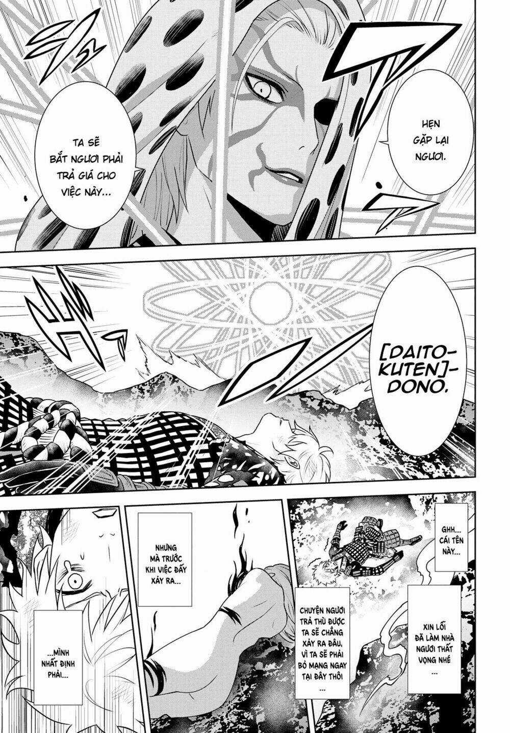 Raisekamika Chapter 26 trang 33