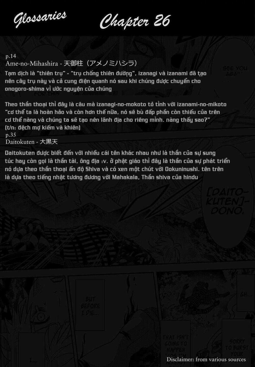 Raisekamika Chapter 26 trang 36