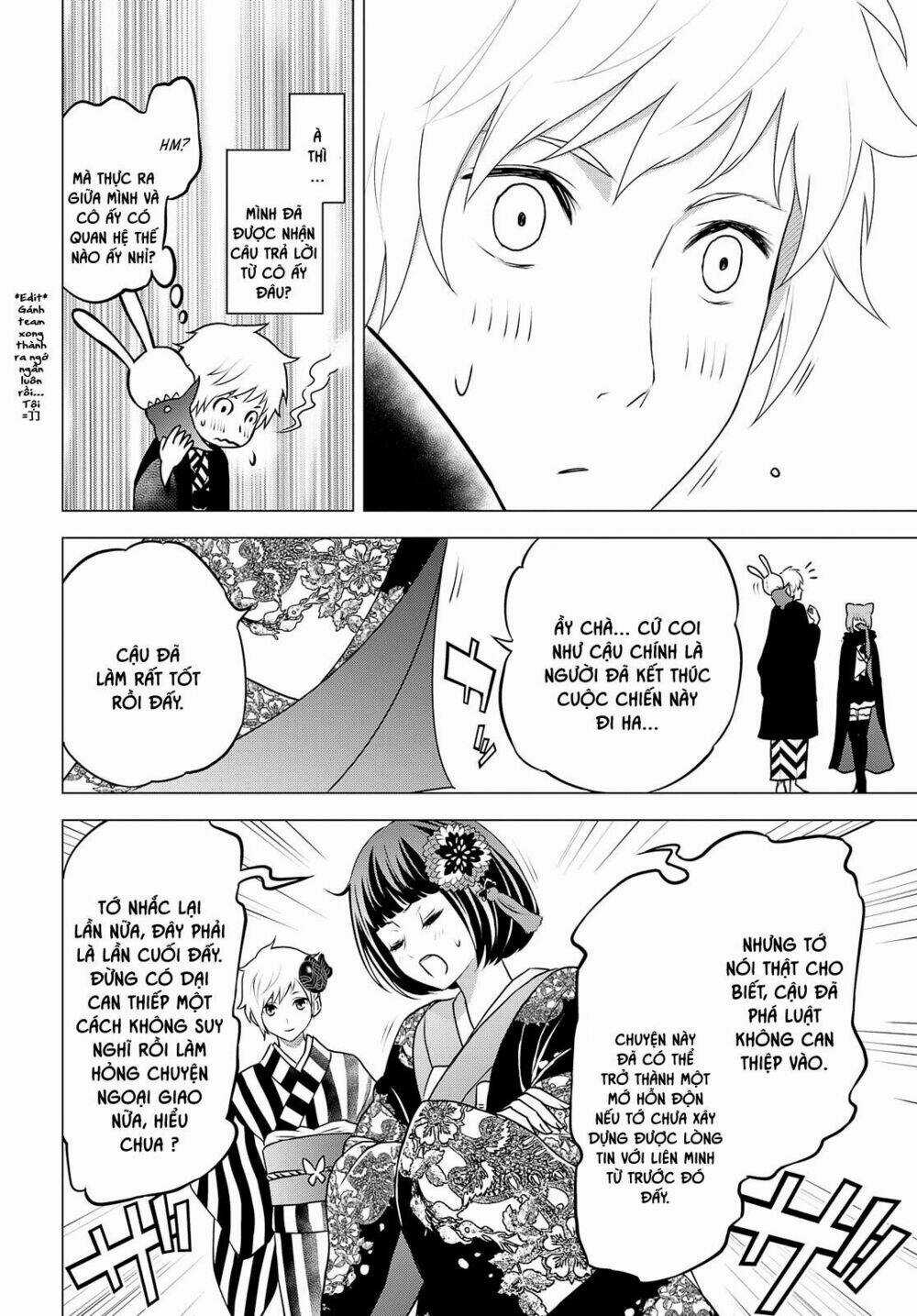 Raisekamika Chapter 27 trang 23