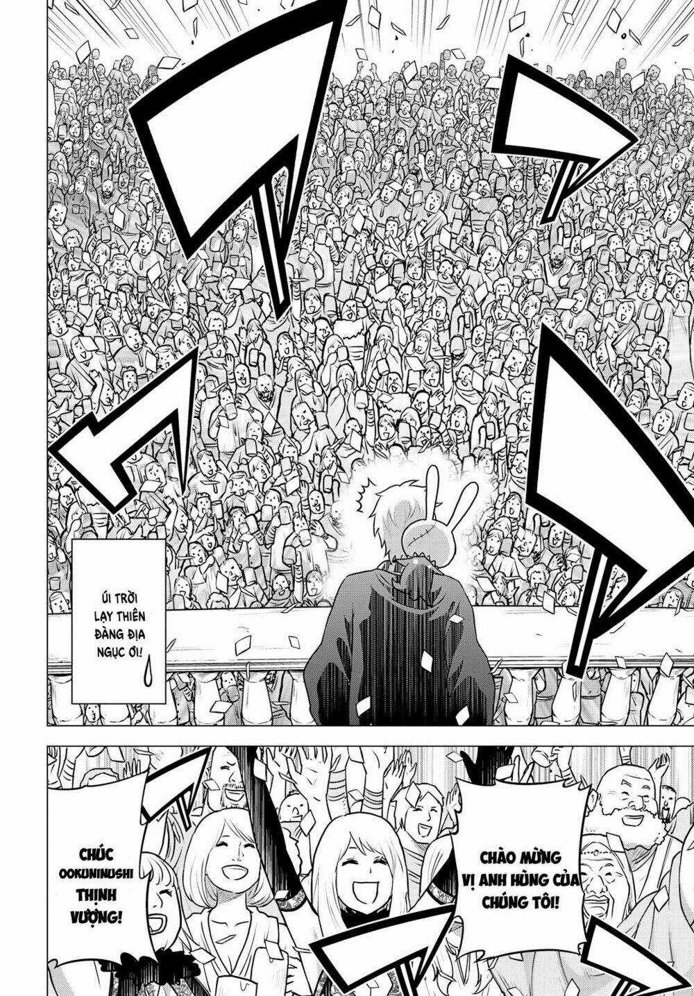 Raisekamika Chapter 27 trang 25