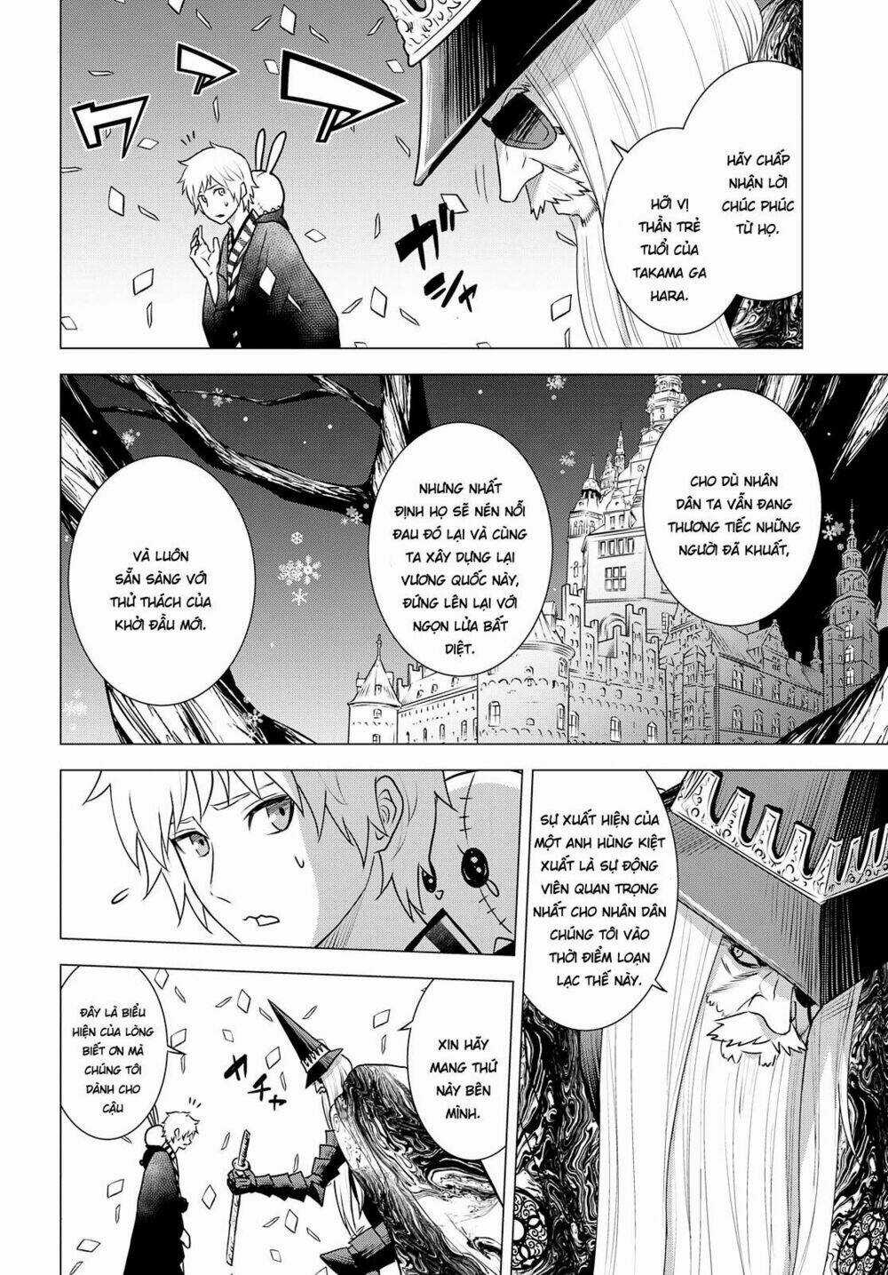 Raisekamika Chapter 27 trang 27