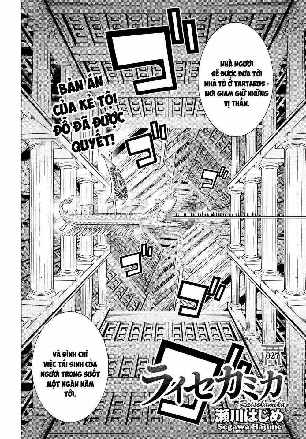 Raisekamika Chapter 27 trang 3