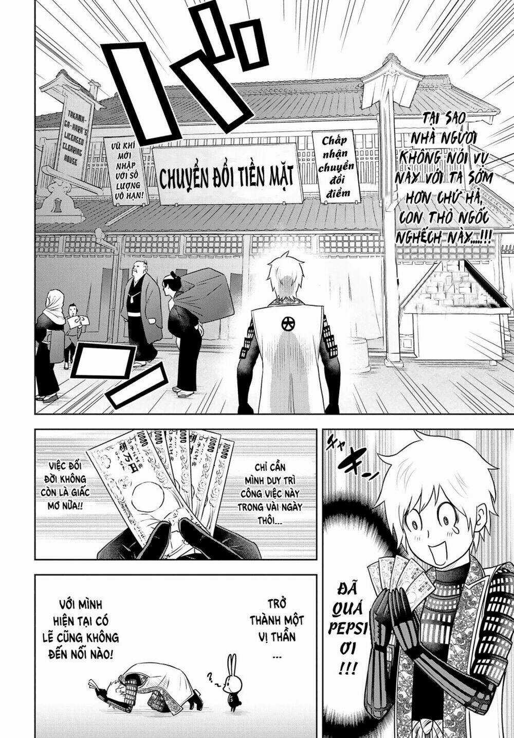 Raisekamika Chapter 28 trang 16