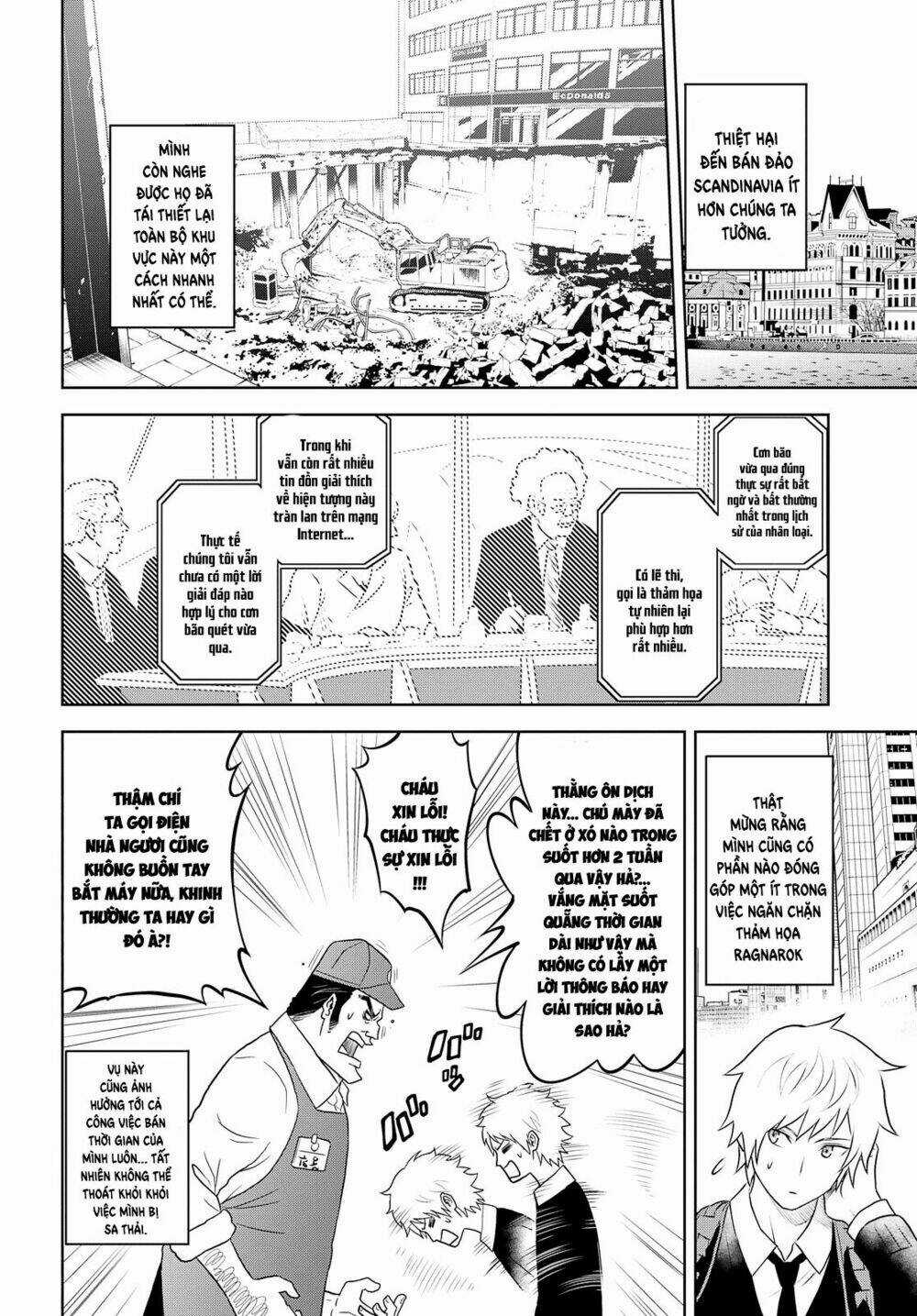 Raisekamika Chapter 28 trang 2