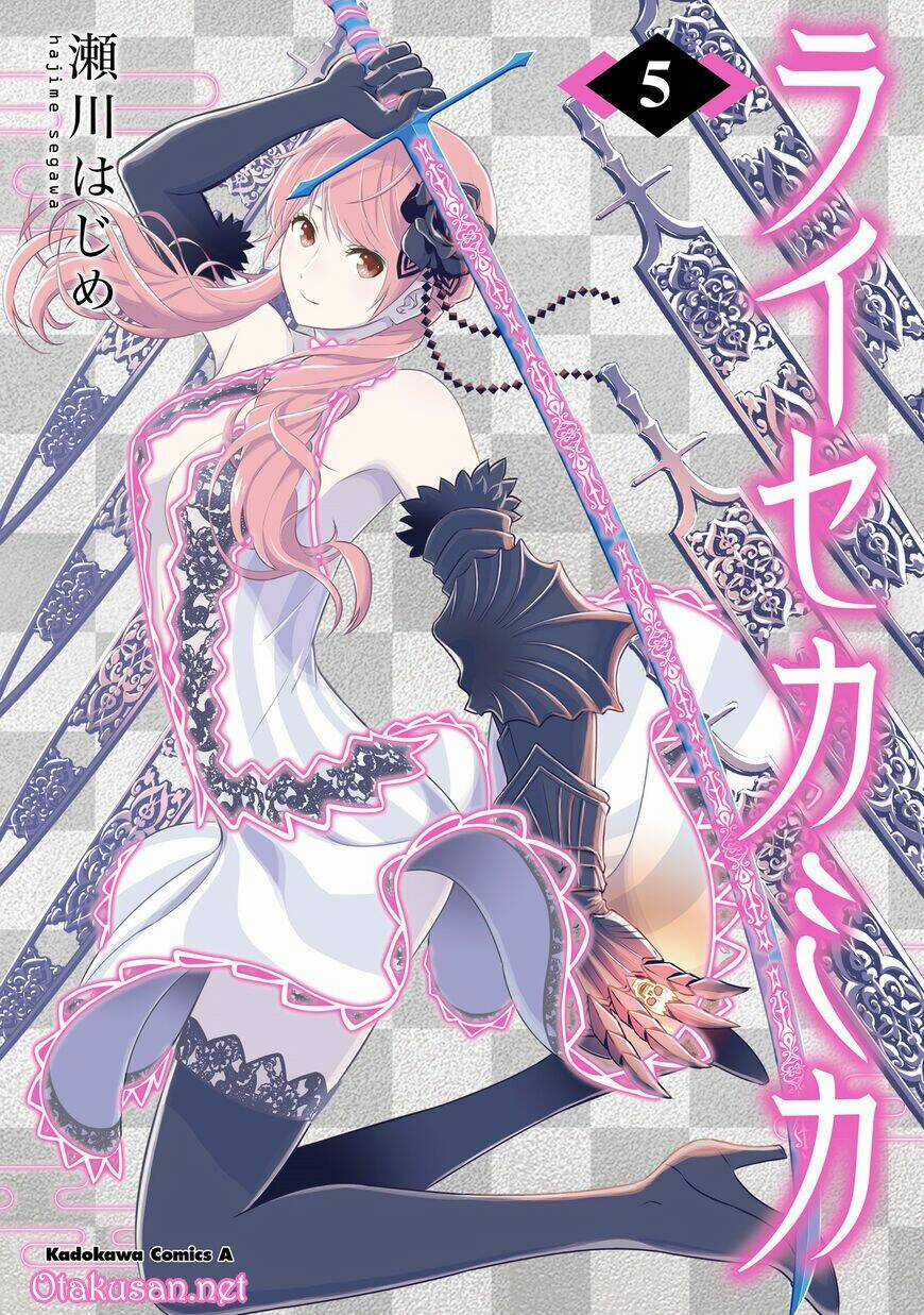 Raisekamika Chapter 29 trang 2