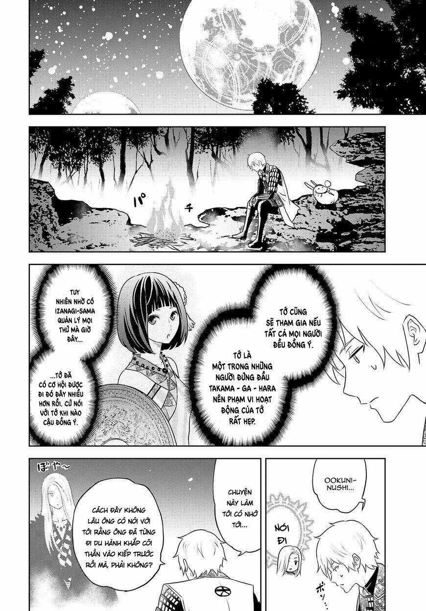 Raisekamika Chapter 29 trang 26