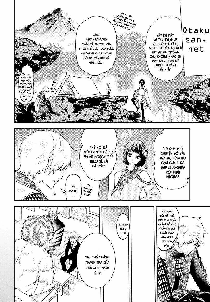 Raisekamika Chapter 29 trang 6