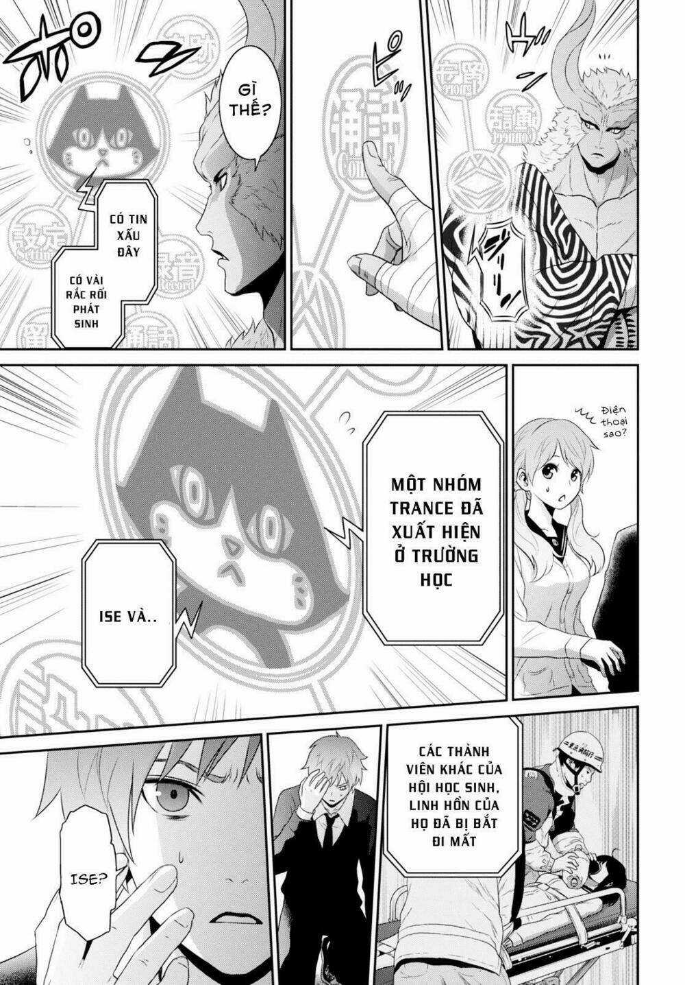 Raisekamika Chapter 3 trang 12