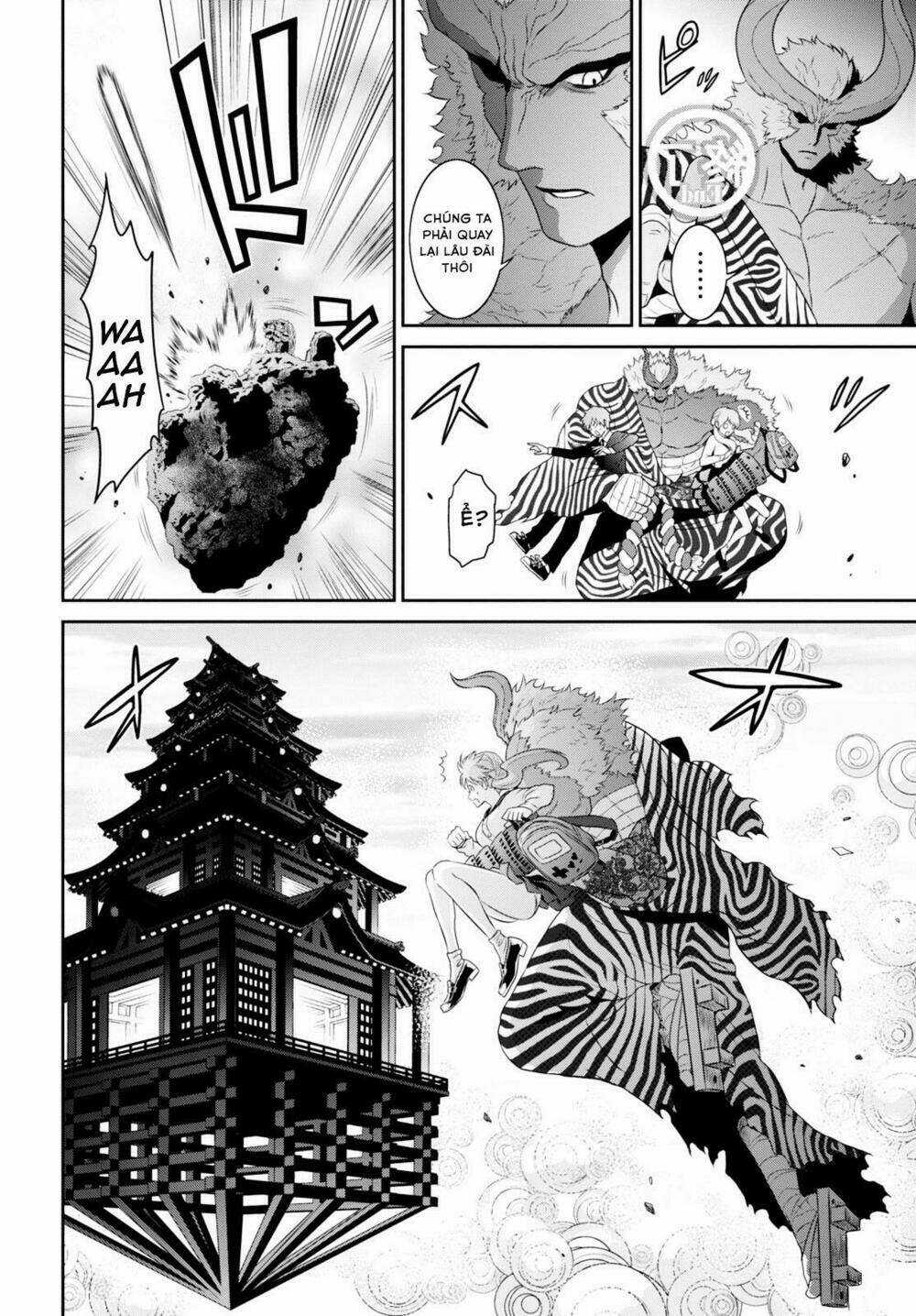 Raisekamika Chapter 3 trang 13