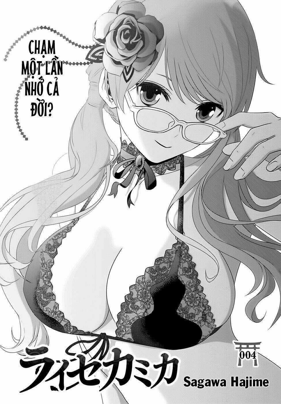 Raisekamika Chapter 4 trang 2