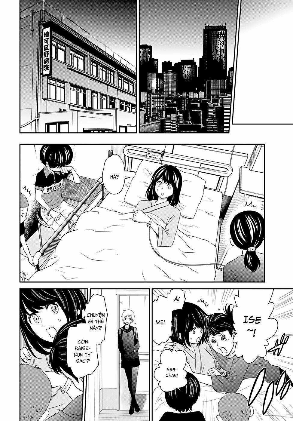 Raisekamika Chapter 4 trang 32