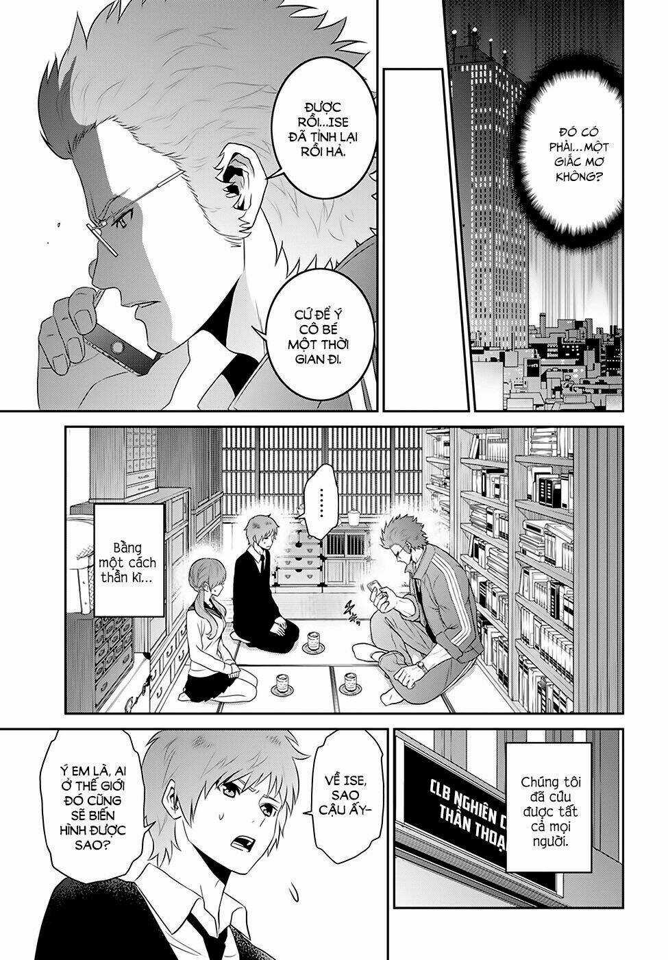 Raisekamika Chapter 4 trang 33