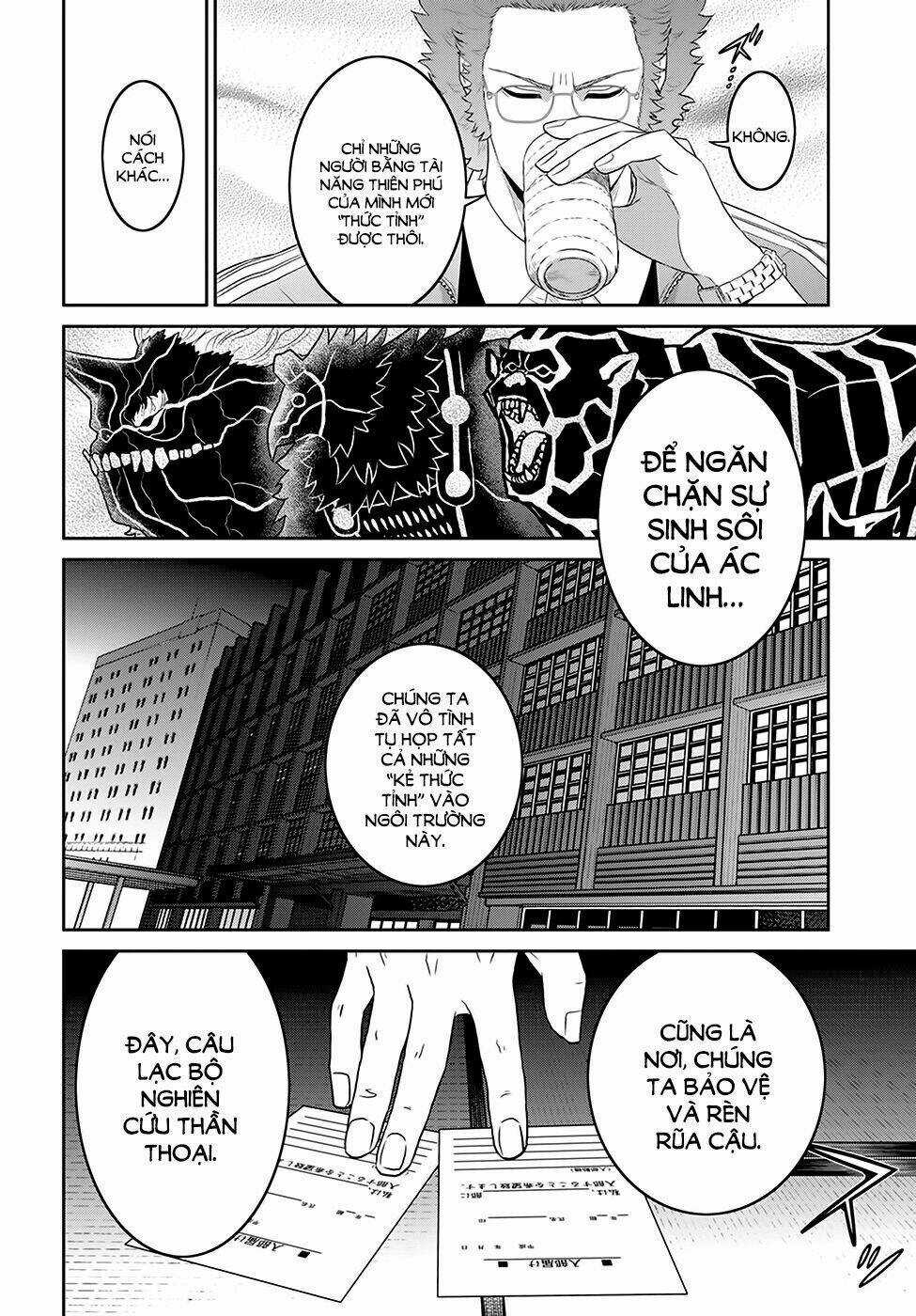 Raisekamika Chapter 4 trang 34