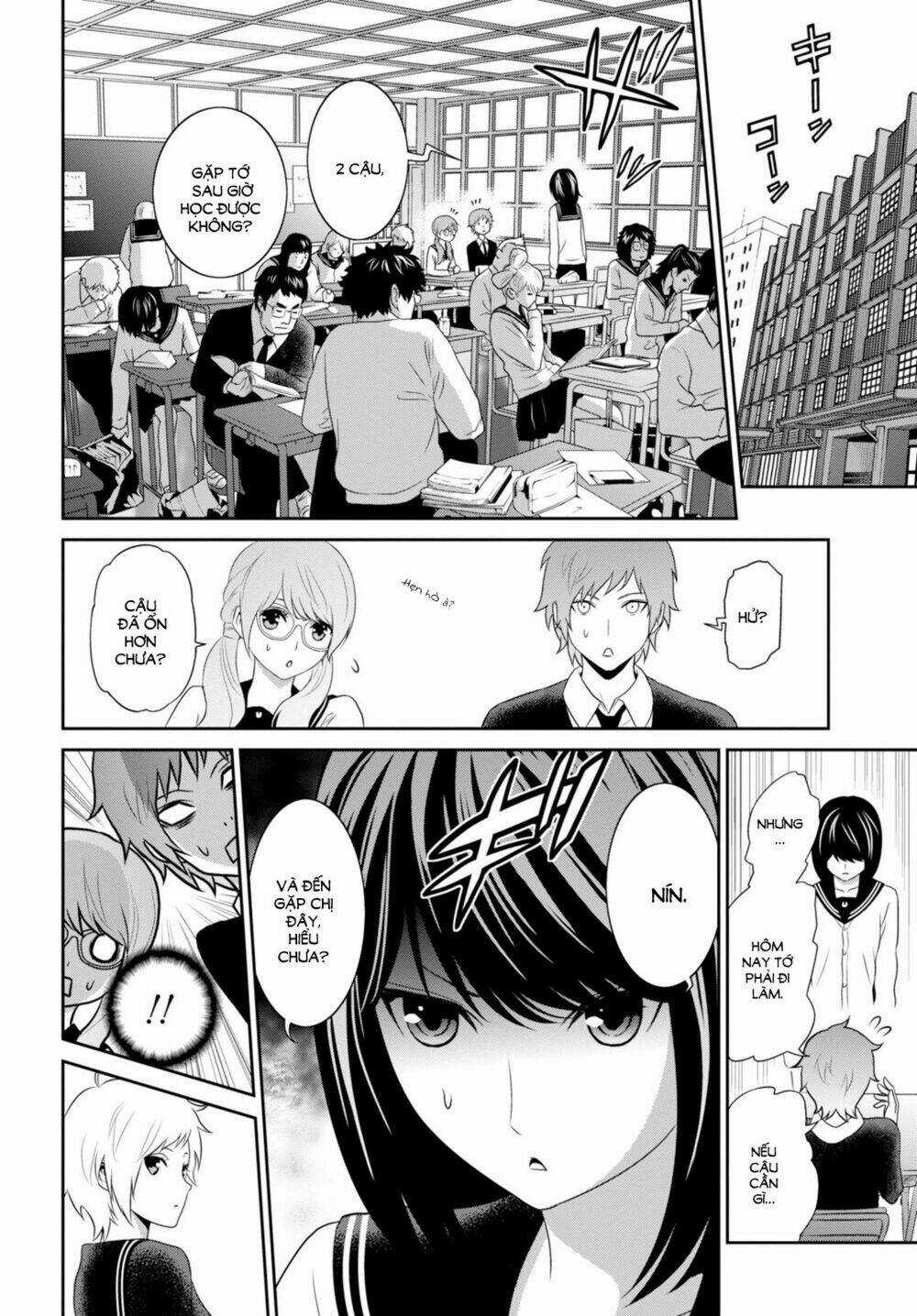 Raisekamika Chapter 5 trang 5