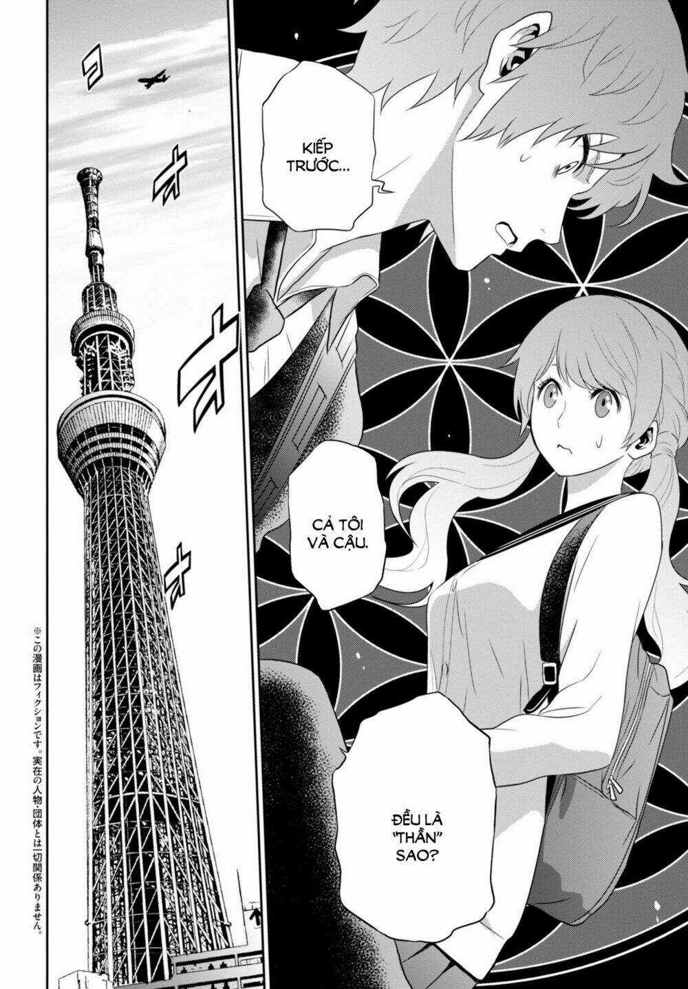 Raisekamika Chapter 6 trang 3