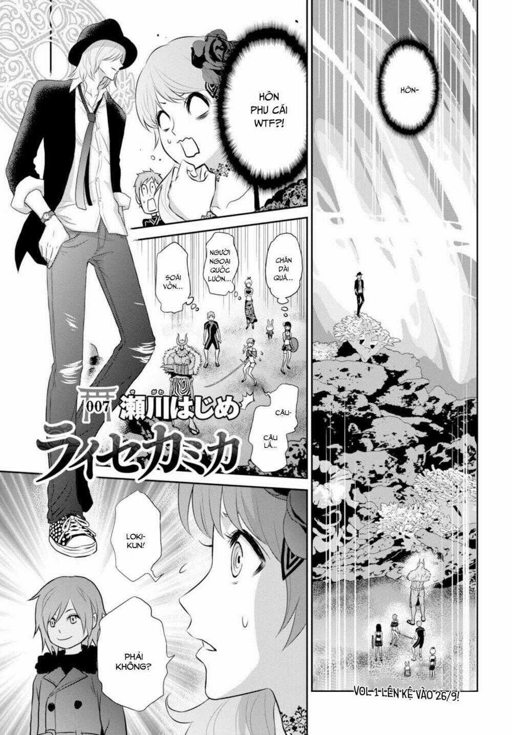 Raisekamika Chapter 7 trang 1