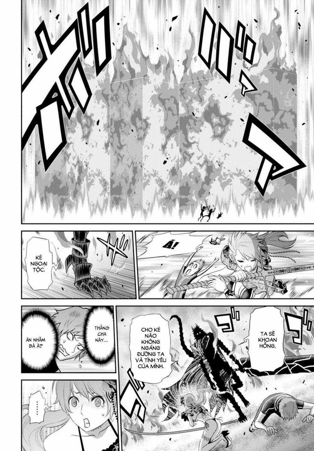 Raisekamika Chapter 7 trang 12
