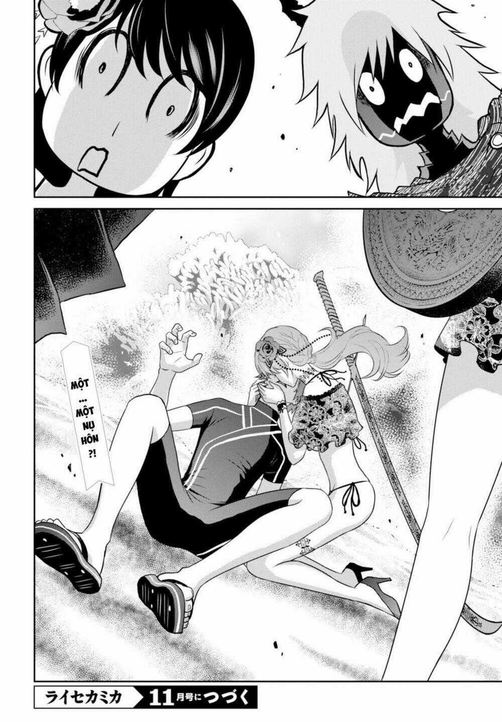 Raisekamika Chapter 7 trang 22