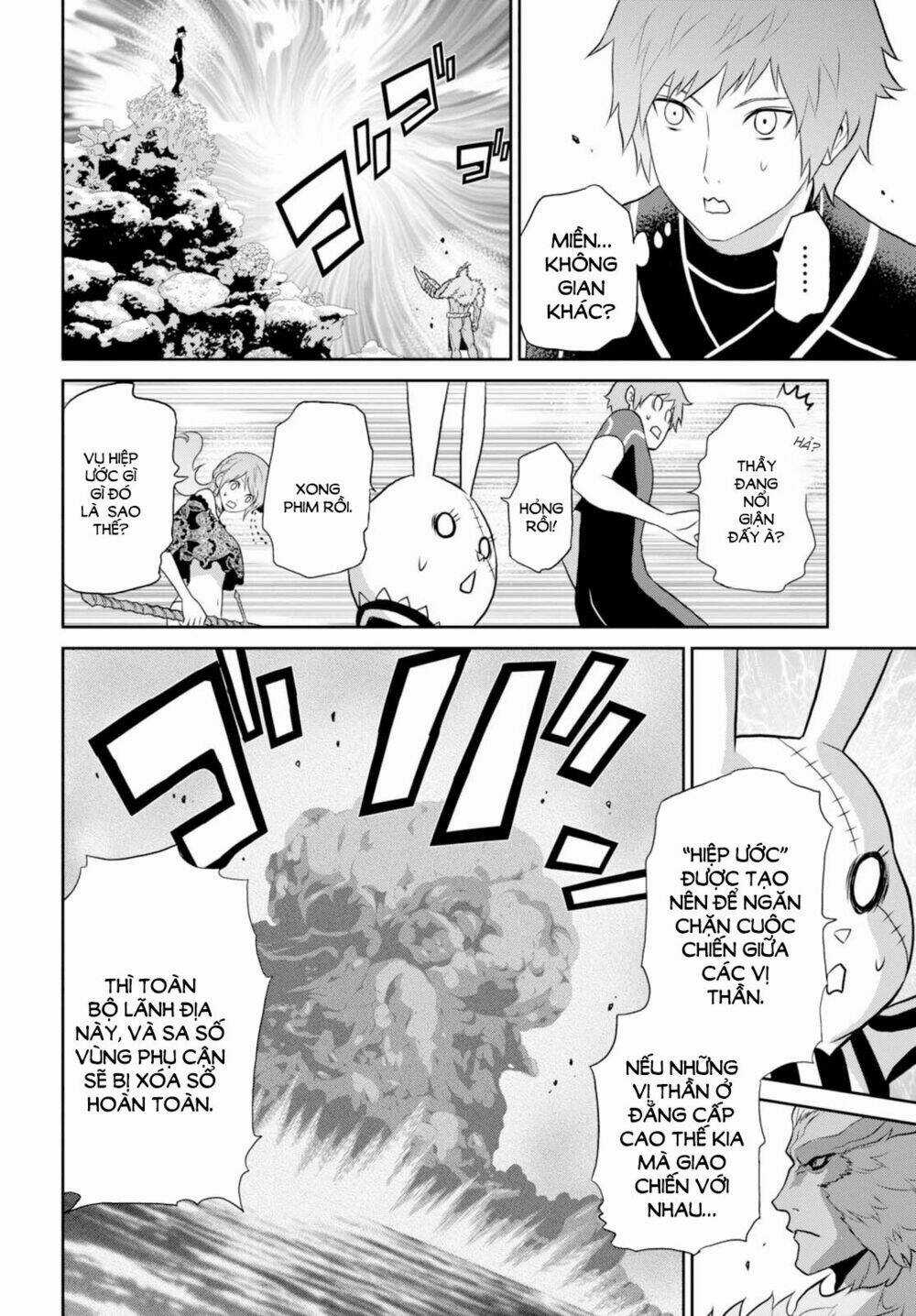 Raisekamika Chapter 7 trang 4