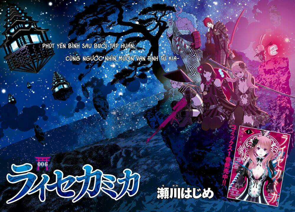 Raisekamika Chapter 8 trang 2