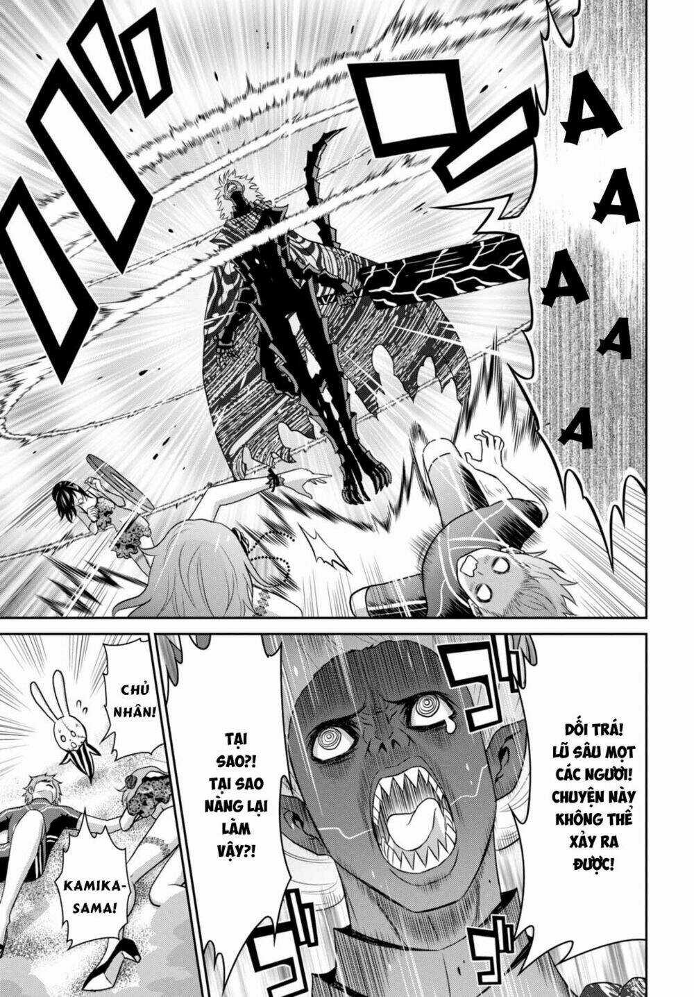 Raisekamika Chapter 8 trang 5