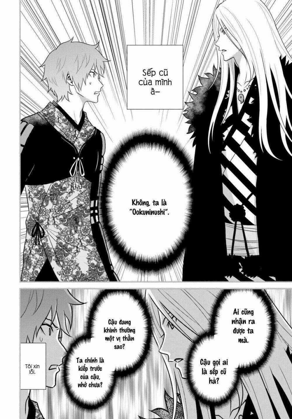 Raisekamika Chapter 9 trang 16