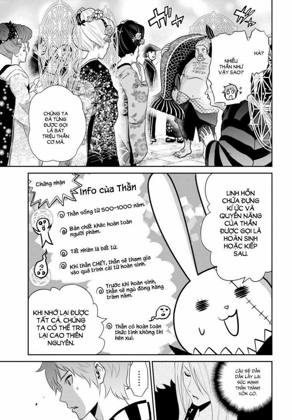 Raisekamika Chapter 9 trang 24