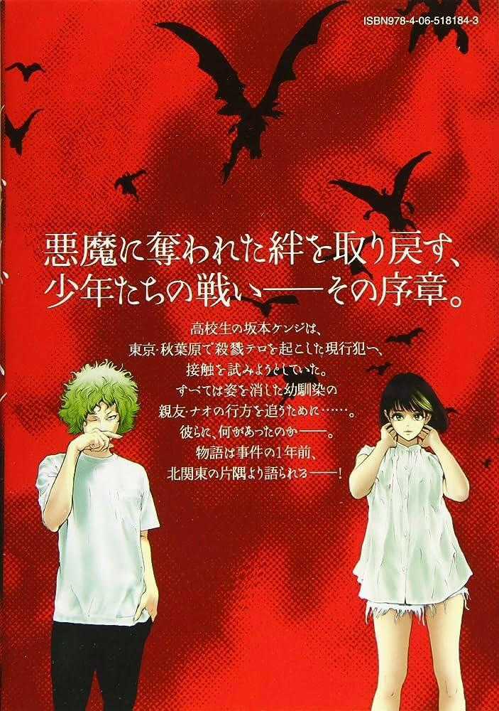 Raising Hell: Khúc Ca Nổi Loạn Chapter 1.2 trang 25