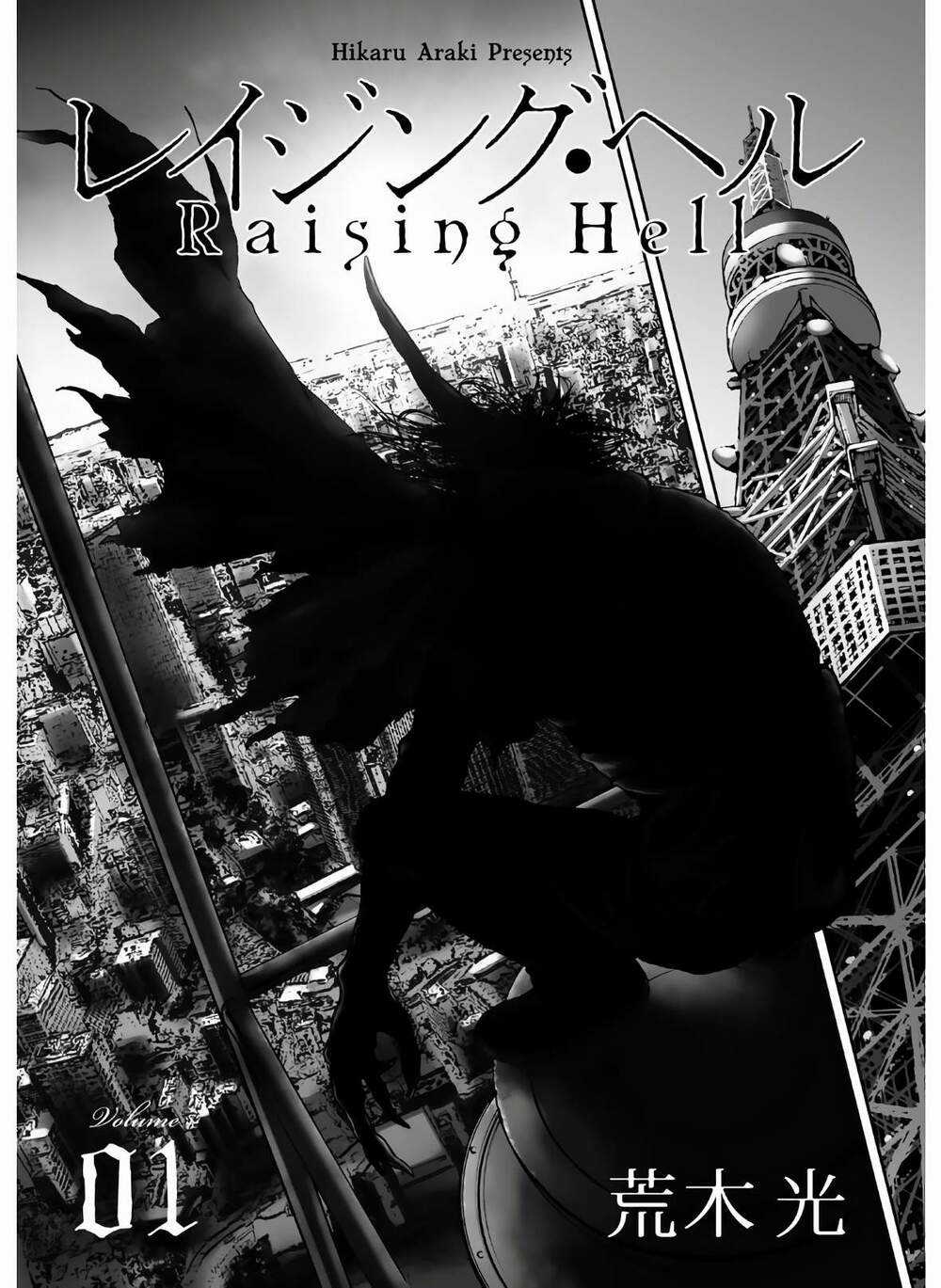 Raising Hell: Khúc Ca Nổi Loạn Chapter 1 trang 2
