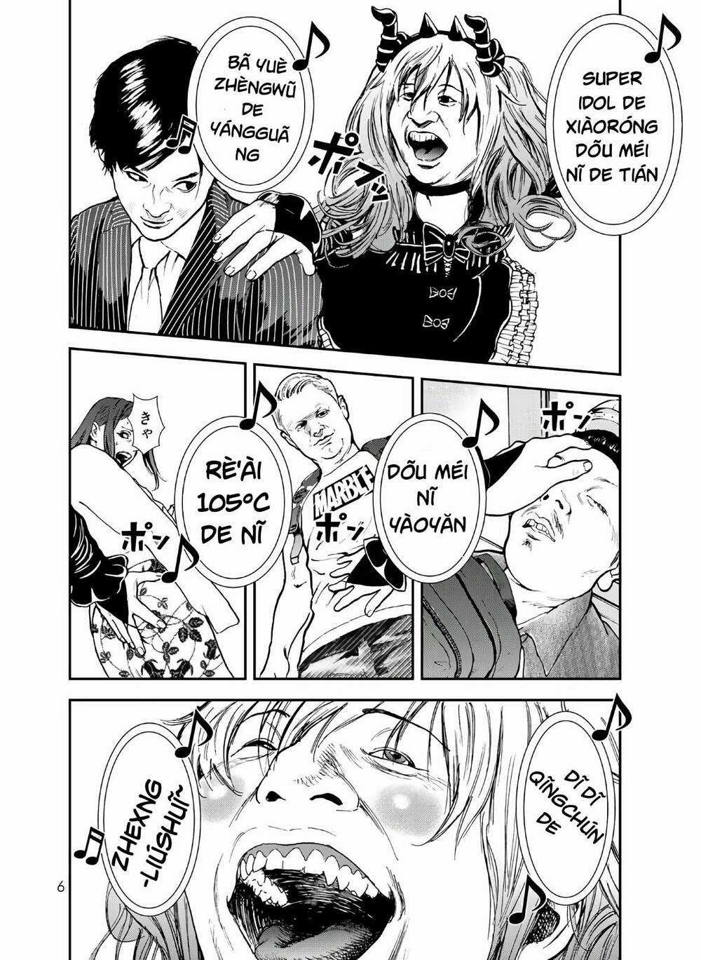Raising Hell: Khúc Ca Nổi Loạn Chapter 1 trang 7