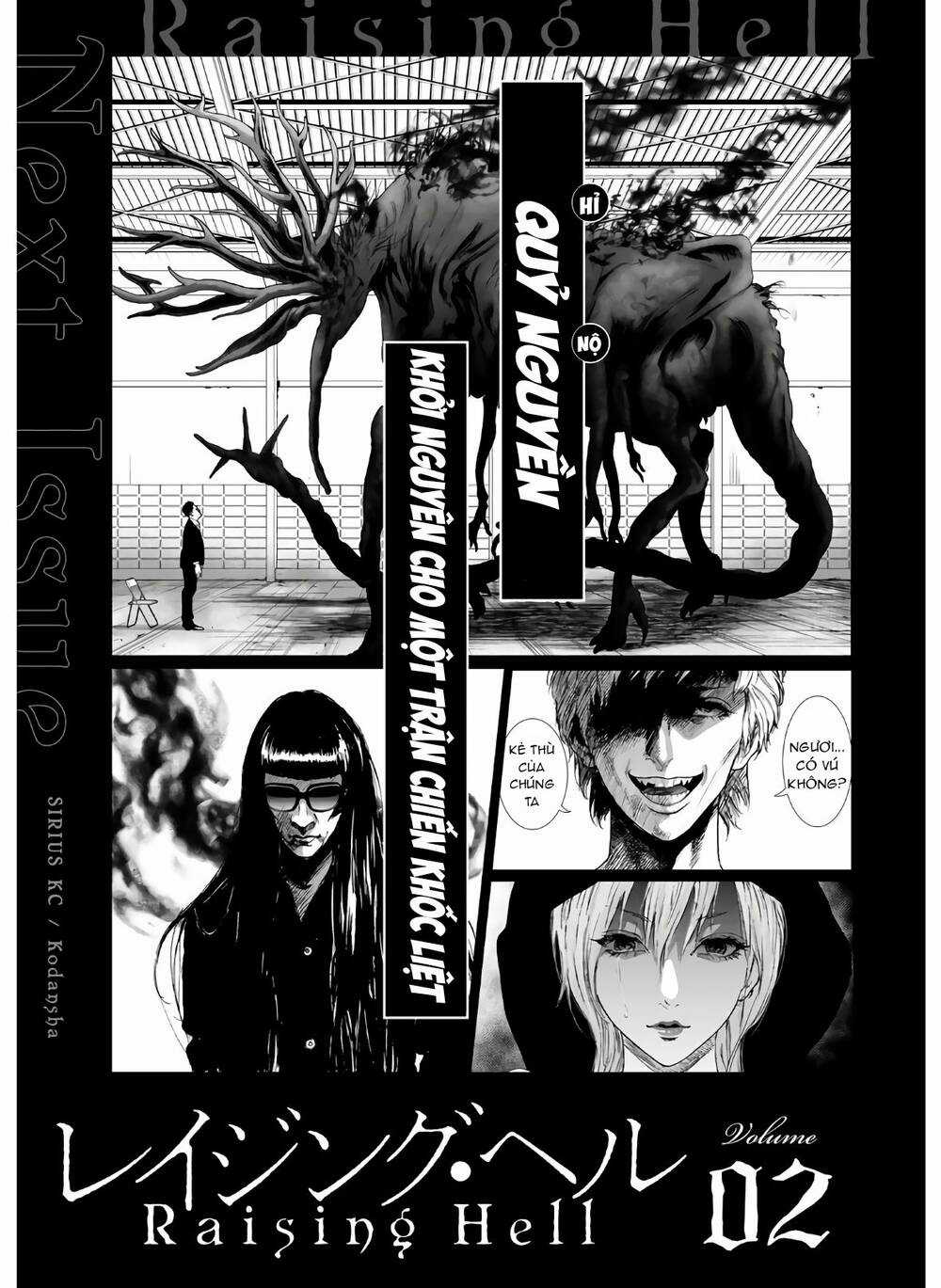 Raising Hell: Khúc Ca Nổi Loạn Chapter 6 trang 21