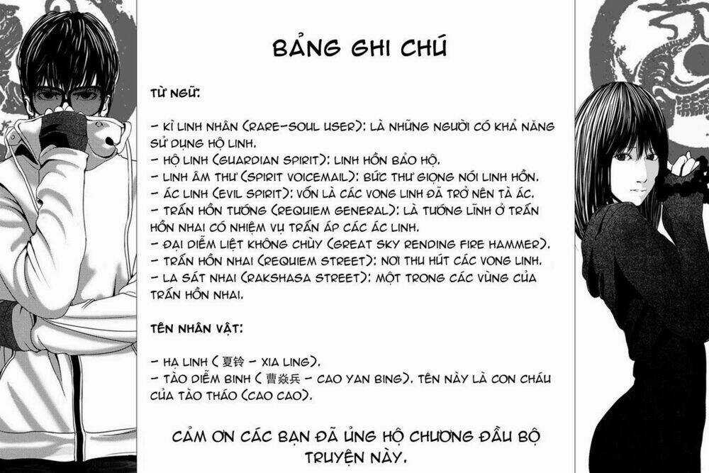 Rakshasa Street Chapter 1 trang 27