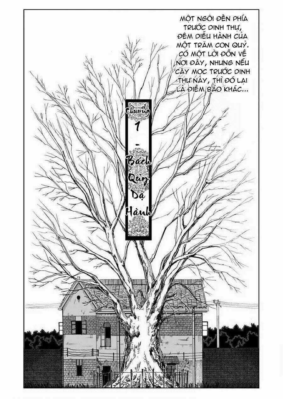 Rakshasa Street Chapter 1 trang 4