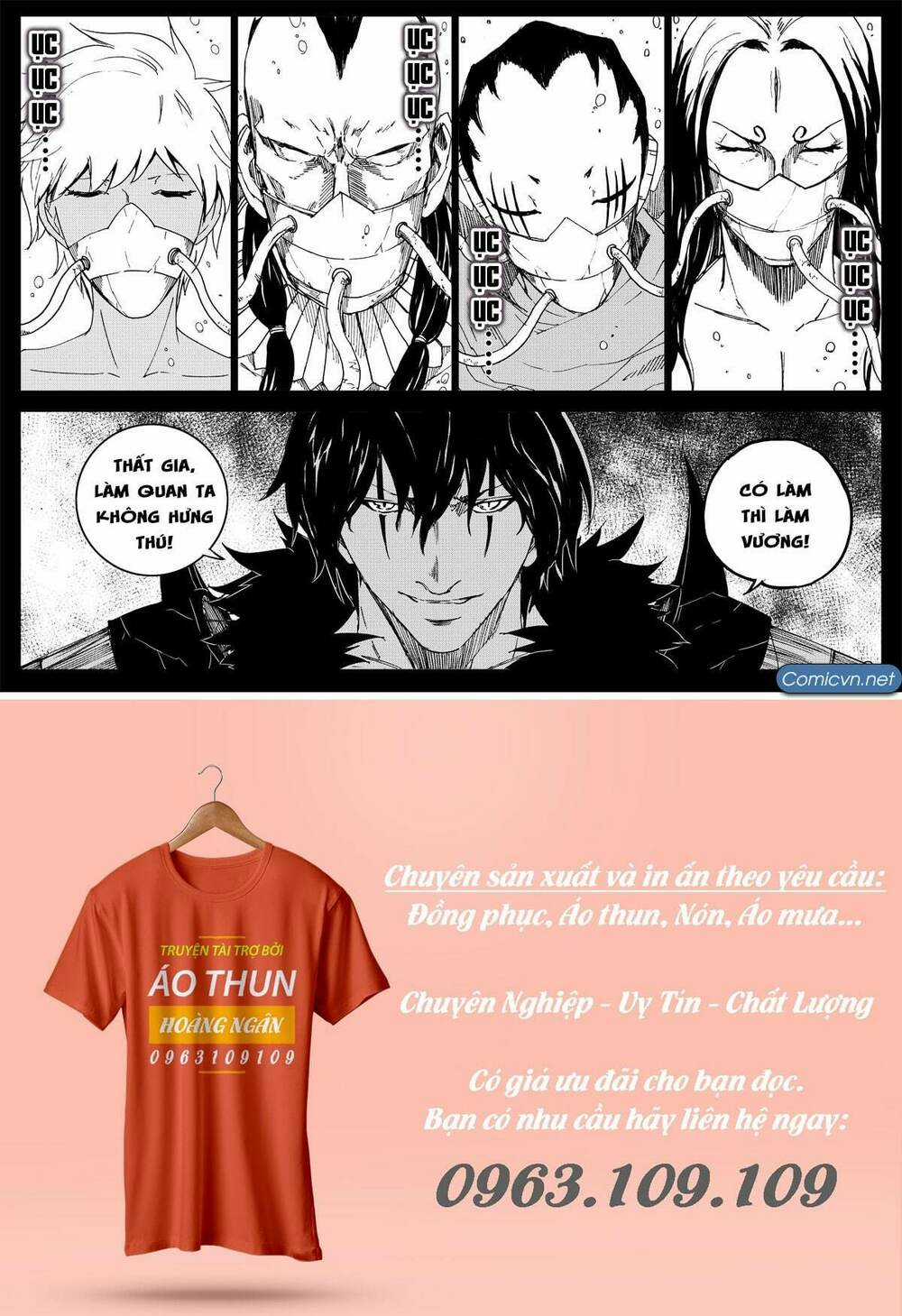 Rakshasa Street Chapter 105 trang 13