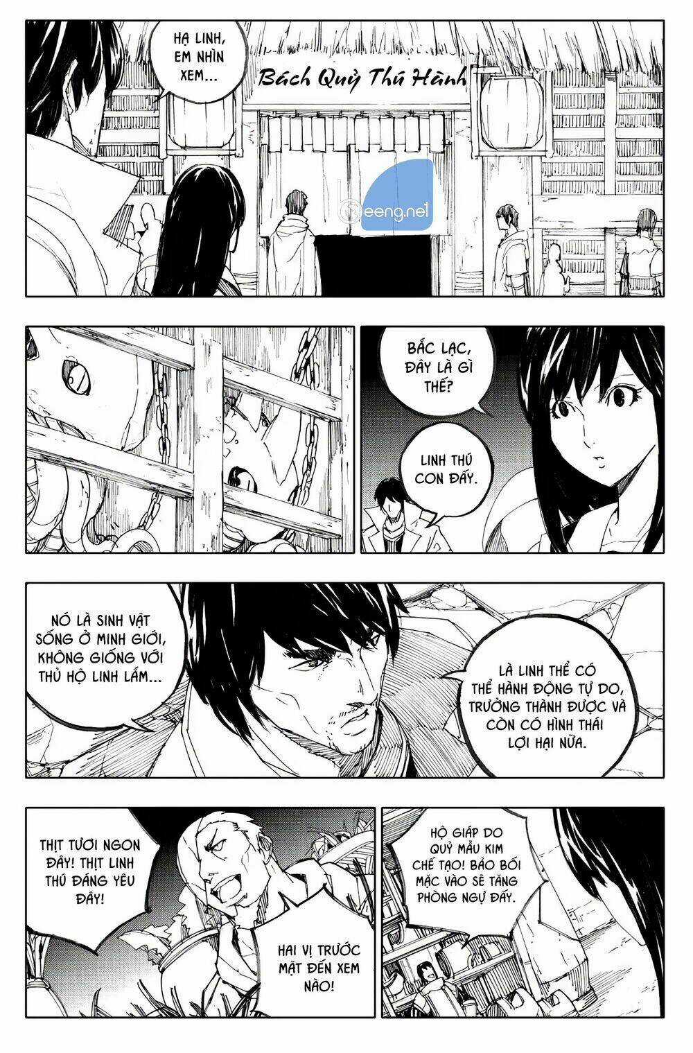 Rakshasa Street Chapter 111 trang 2